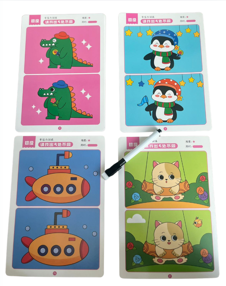 Educational Spot the Difference Game